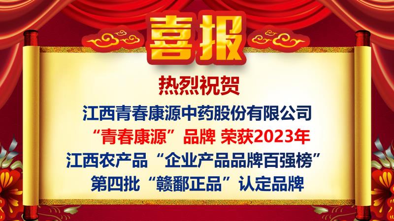 操逼很猛的爆操好身材美乳娇小学生妹操的胡言乱语很激情很能叫啊~射了~好大~